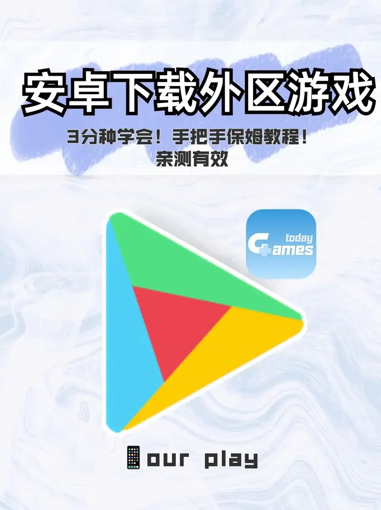 金钥匙澳门论坛截图0