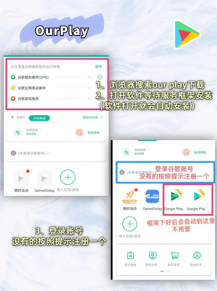 金钥匙澳门论坛截图1